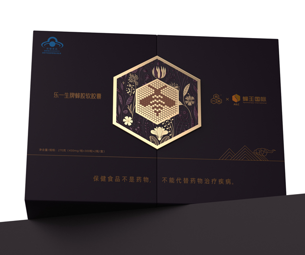 樂一生蜂膠軟膠囊